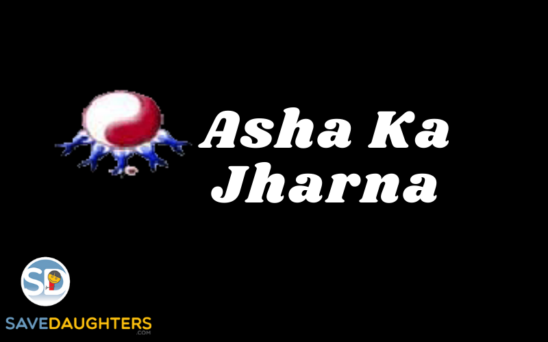 Asha Ka Jharna